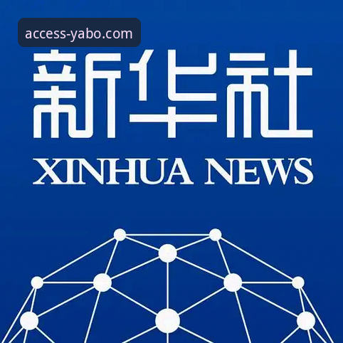 yabo888vip手机客户端安装失败解决教程：从根源排查到成功安装的完整指南