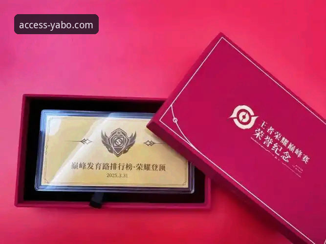 yabo888vip稳定吗官方下载与第三方渠道对比：哪个更靠谱？